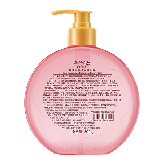 Rose Fragrance Bath Lotion