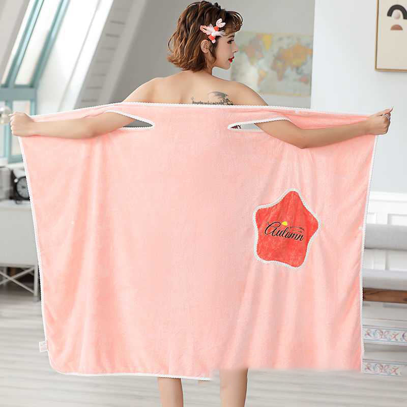 Star Pockets Bath Towels Fleece