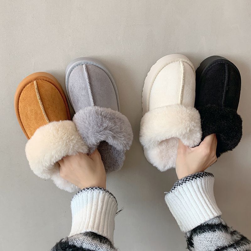 Snow Boots Fur Integrated Fluffy Slippers Women's Half Slippers Cotton Shoes