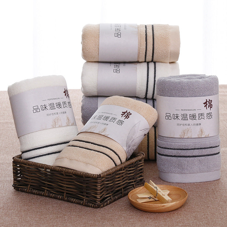 Double Silk Absorbent Towel Gift Custom Daily Necessities Towel Promotion