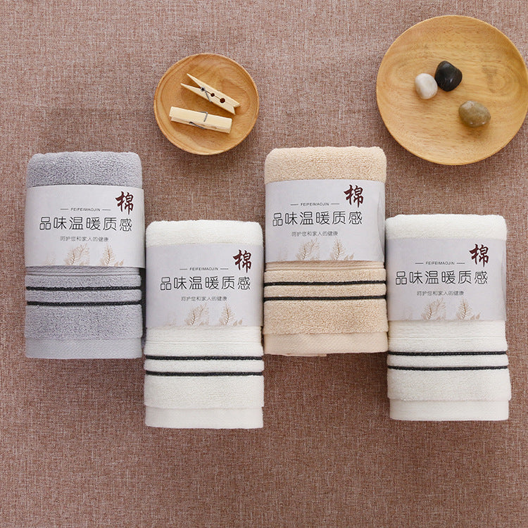 Double Silk Absorbent Towel Gift Custom Daily Necessities Towel Promotion