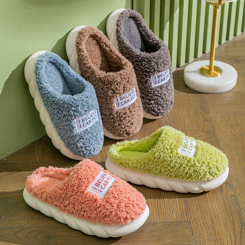 Warm Plush Slippers Home Shoes For Women Couple Winter Slippers