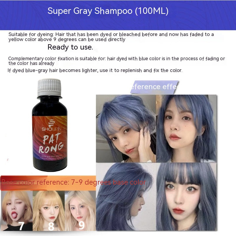 Blue Hair Care Shampoo