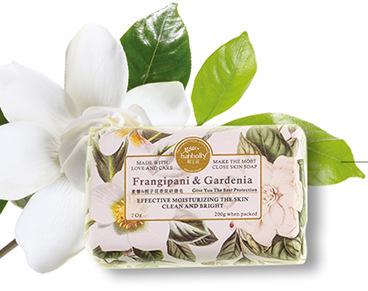 Fragrance Handmade Essential Oil Soap