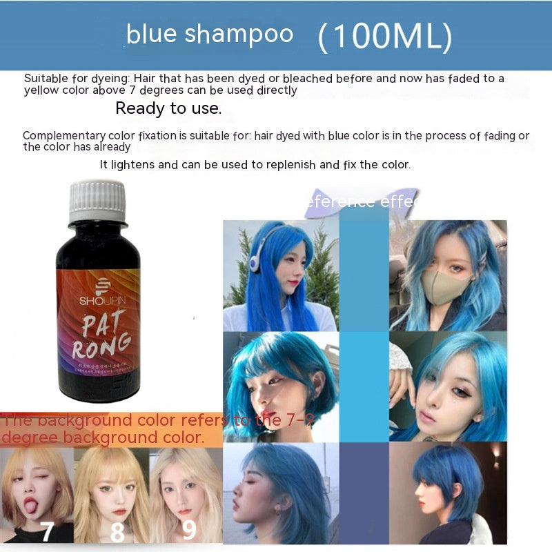 Blue Hair Care Shampoo