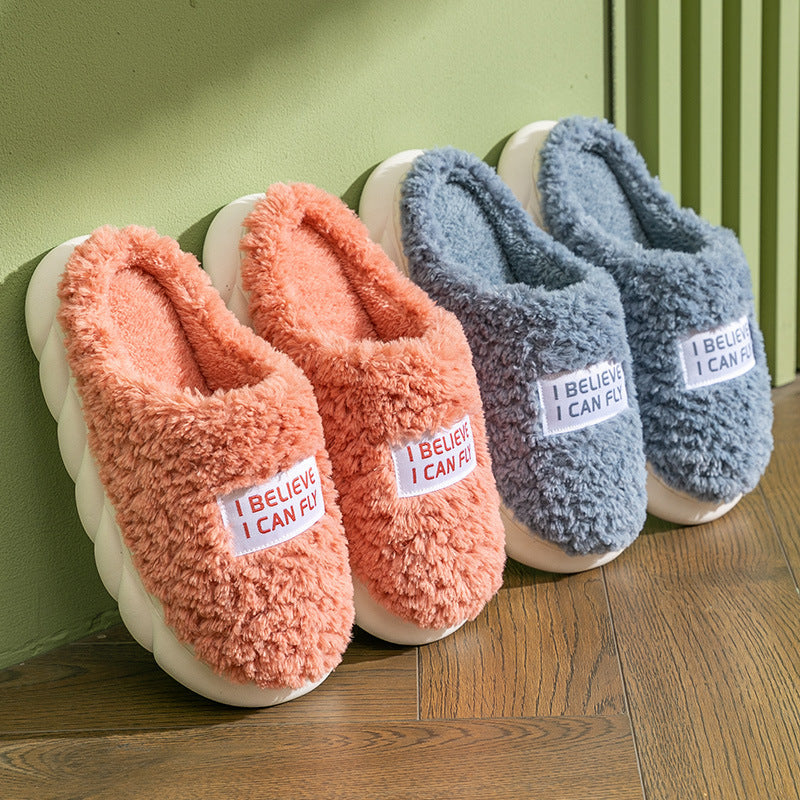 Warm Plush Slippers Home Shoes For Women Couple Winter Slippers